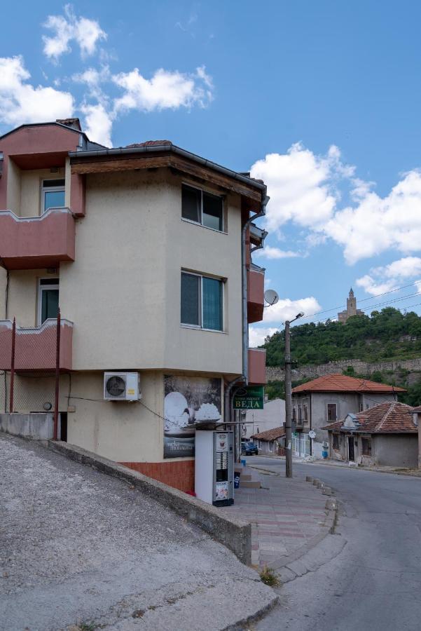 Veda * Veliko Tarnovo